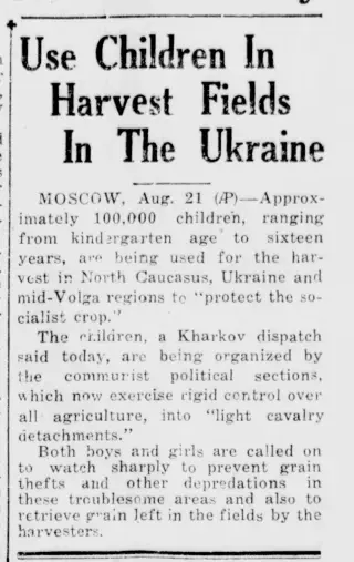 other Newspaper clipping from Aug 21, 1933 5865942