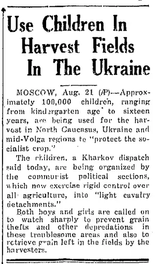 other Newspaper clipping from Aug 21, 1933 5865953