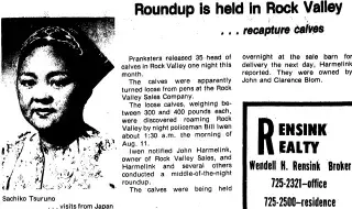 other Newspaper clipping from Aug 26, 1976 5868208