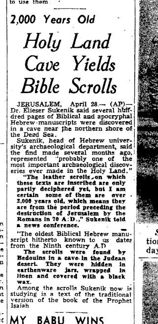 other Newspaper clipping from Apr 29, 1948 5869709