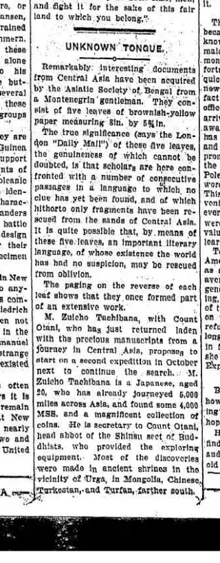 other Newspaper clipping from Oct 15, 1910 5872727