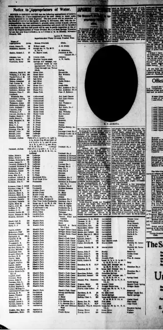 other Newspaper clipping from Nov 11, 1909 5874248