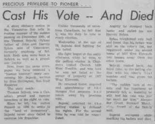 other Newspaper clipping from Jan 7, 1959 5880764