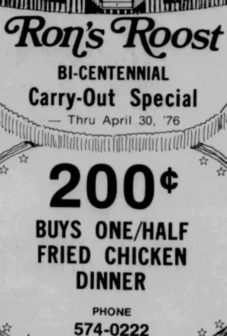 other Newspaper clipping from Apr 21, 1976 5882732