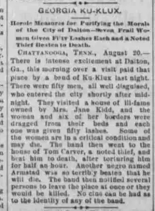 other Newspaper clipping from Aug 27, 1885 5883581
