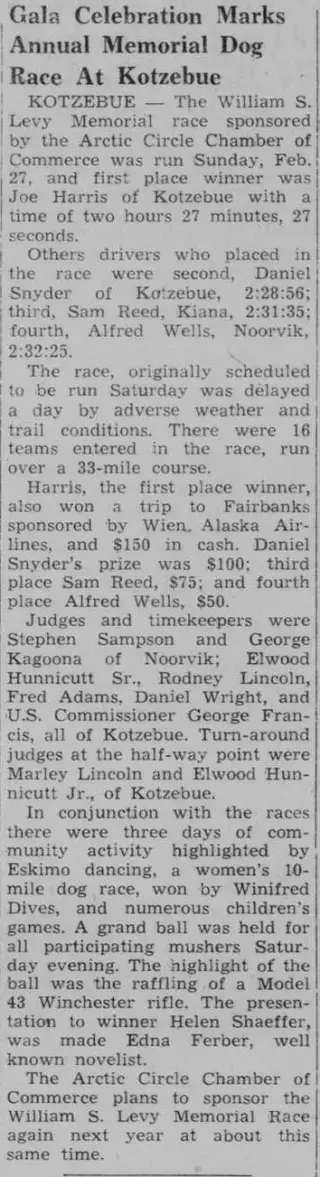 other Newspaper clipping from Mar 2, 1955 5892901