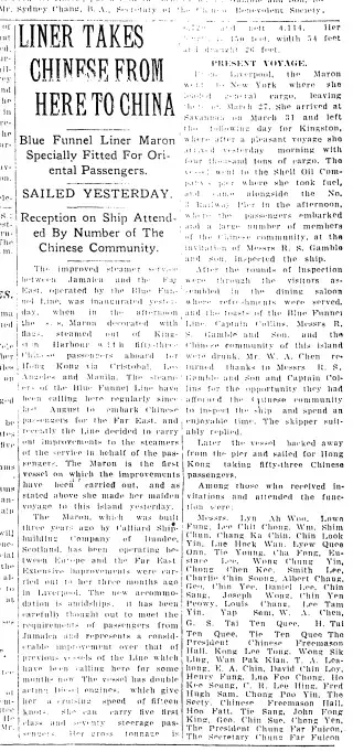 other Newspaper clipping from Apr 5, 1933 5899965
