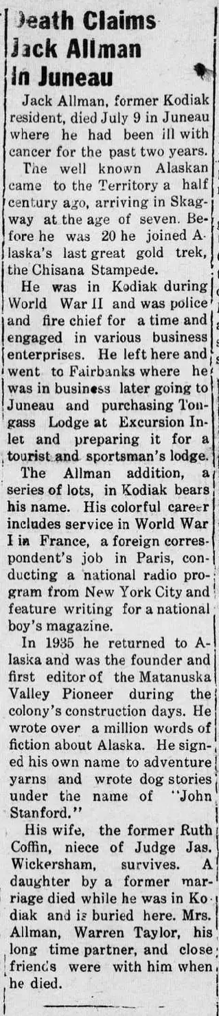 other Newspaper clipping from Jul 18, 1953 5900836