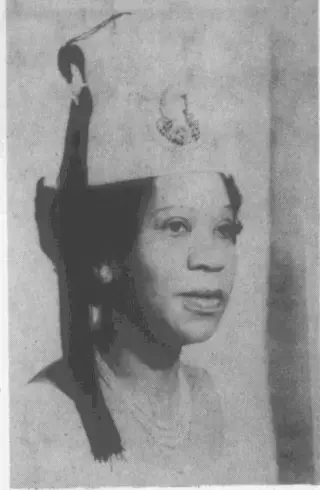 other Newspaper clipping from Jul 26, 1975 5902304
