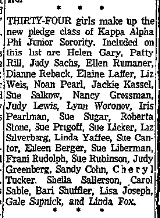other Newspaper clipping from Nov 7, 1957 5902541