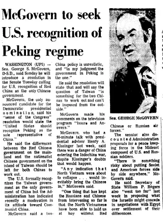 other Newspaper clipping from Mar 22, 1971 5904453