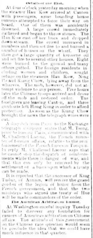 other Newspaper clipping from Sep 12, 1883 5909983