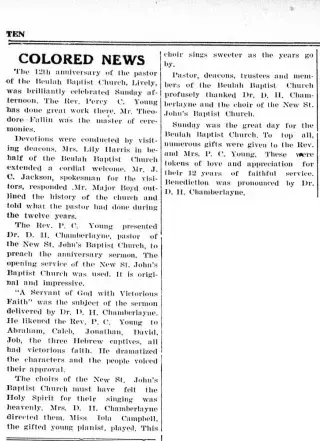 Anniversary Newspaper clipping from Jul 1, 1948 5911087
