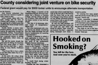 other Newspaper clipping from Mar 1, 1995 5914298