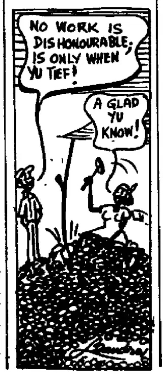 other Newspaper clipping from Dec 7, 1982 5917630