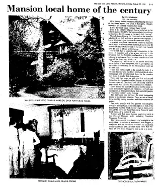 other Newspaper clipping from Aug 22, 1976 5919570