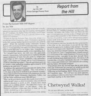 other Newspaper clipping from May 9, 1994 5923275