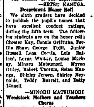 other Newspaper clipping from Apr 19, 1934 5929344