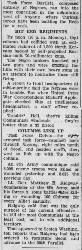 other Newspaper clipping from Feb 6, 1951 5929756