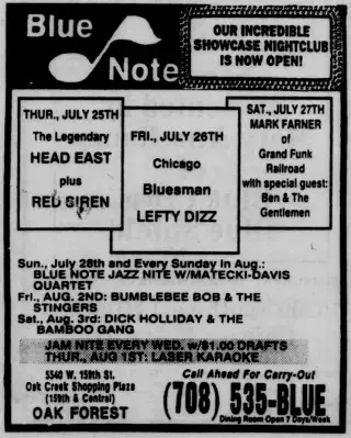 other Newspaper clipping from Jul 24, 1991 5933338