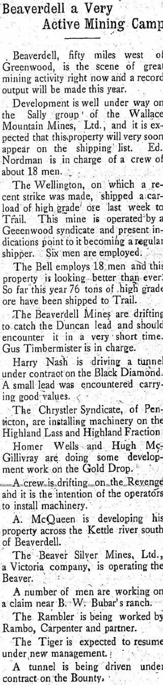 other Newspaper clipping from Feb 25, 1926 5936599
