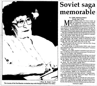 other Newspaper clipping from Sep 12, 1991 5941114
