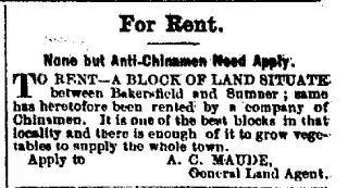other Newspaper clipping from Mar 6, 1886 5944968