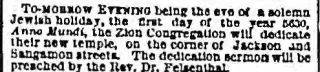 other Newspaper clipping from Sep 4, 1869 5949487