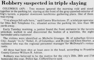other Newspaper clipping from Mar 10, 1982 5951144
