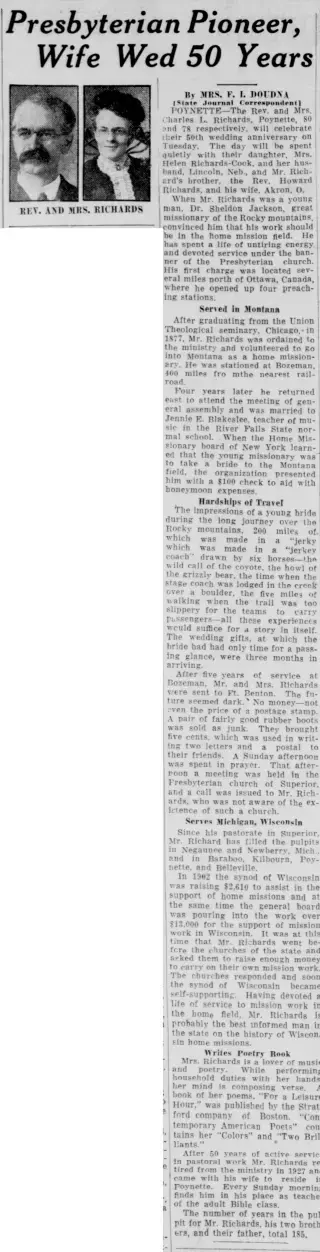 Anniversary Newspaper clipping from Jul 26, 1931 5955911