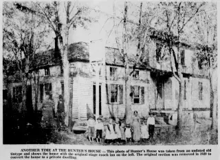 other Newspaper clipping from Apr 13, 1975 5956725