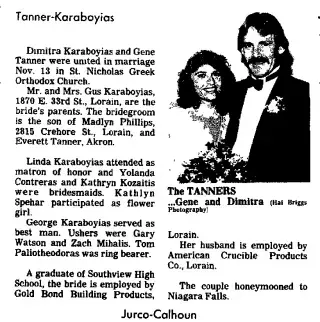 other Newspaper clipping from Nov 28, 1982 5959342