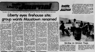 other Newspaper clipping from May 17, 1973 5963776