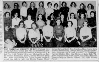 other Newspaper clipping from Feb 6, 1955 5963780