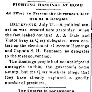 other Newspaper clipping from Jul 13, 1895 5966507