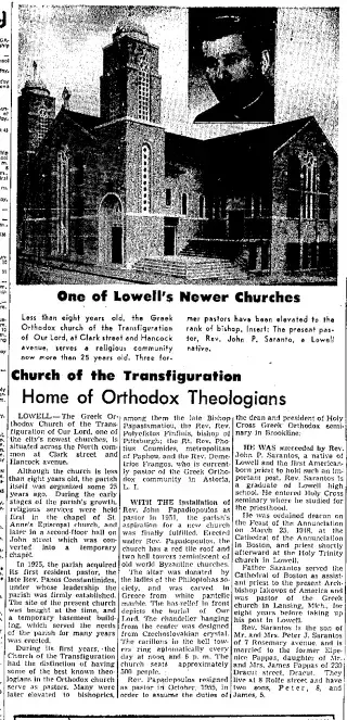 other Newspaper clipping from Sep 26, 1959 5969280