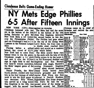 other Newspaper clipping from Jun 20, 1971 5971423