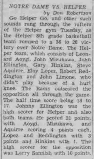 other Newspaper clipping from Mar 24, 1960 5976520