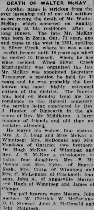 other Newspaper clipping from Jun 4, 1925 5978777