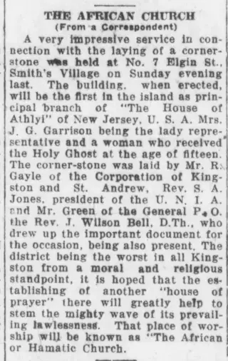 other Newspaper clipping from Dec 24, 1925 5979730