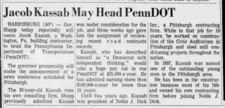 other Newspaper clipping from Feb 5, 1971 5980237