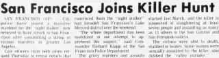 other Newspaper clipping from Aug 23, 1985 5990068
