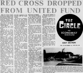 other Newspaper clipping from Oct 14, 1970 6011183