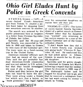 other Newspaper clipping from Jan 7, 1951 6018774