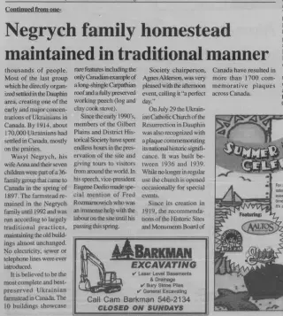 other Newspaper clipping from Aug 10, 2004 6019087