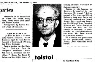 other Newspaper clipping from Dec 4, 1974 6026431