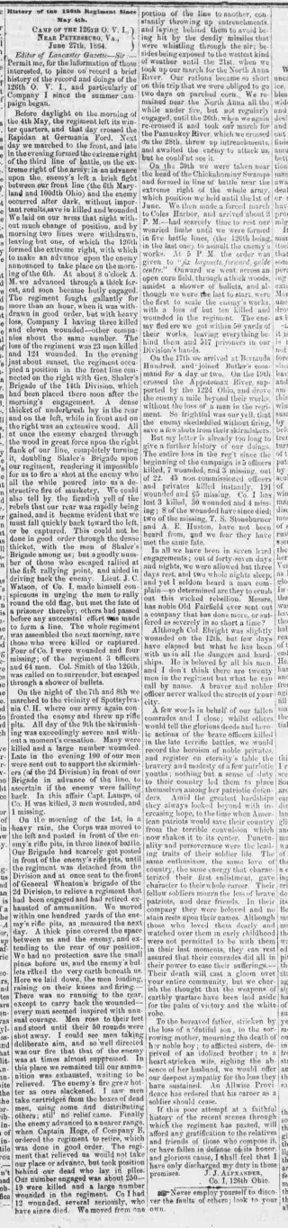 other Newspaper clipping from Jul 21, 1864 6029348