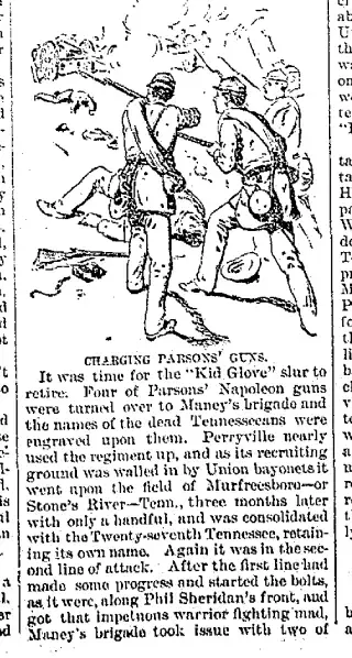 other Newspaper clipping from Apr 20, 1892 6036591
