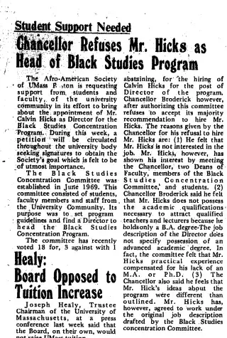 other Newspaper clipping from Mar 29, 1971 6051765
