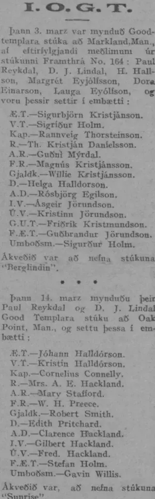other Newspaper clipping from Mar 21, 1912 6061905